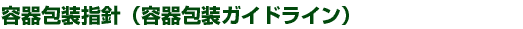 ewjieKChCj