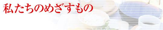 ̂߂