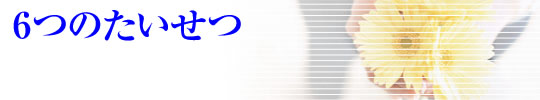̂߂