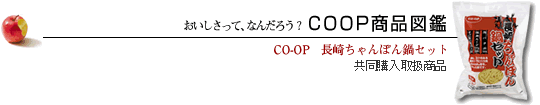 COOPi}