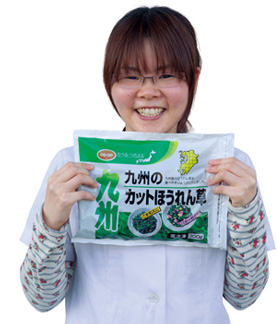 人