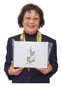人
